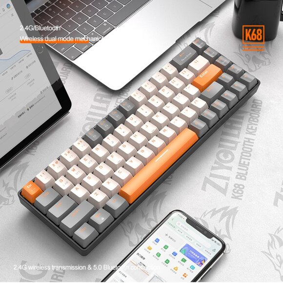 Zhiyoulang K68 Bluetooth wireless dual-mode game mechanical keyboard - Picture 4 of 14